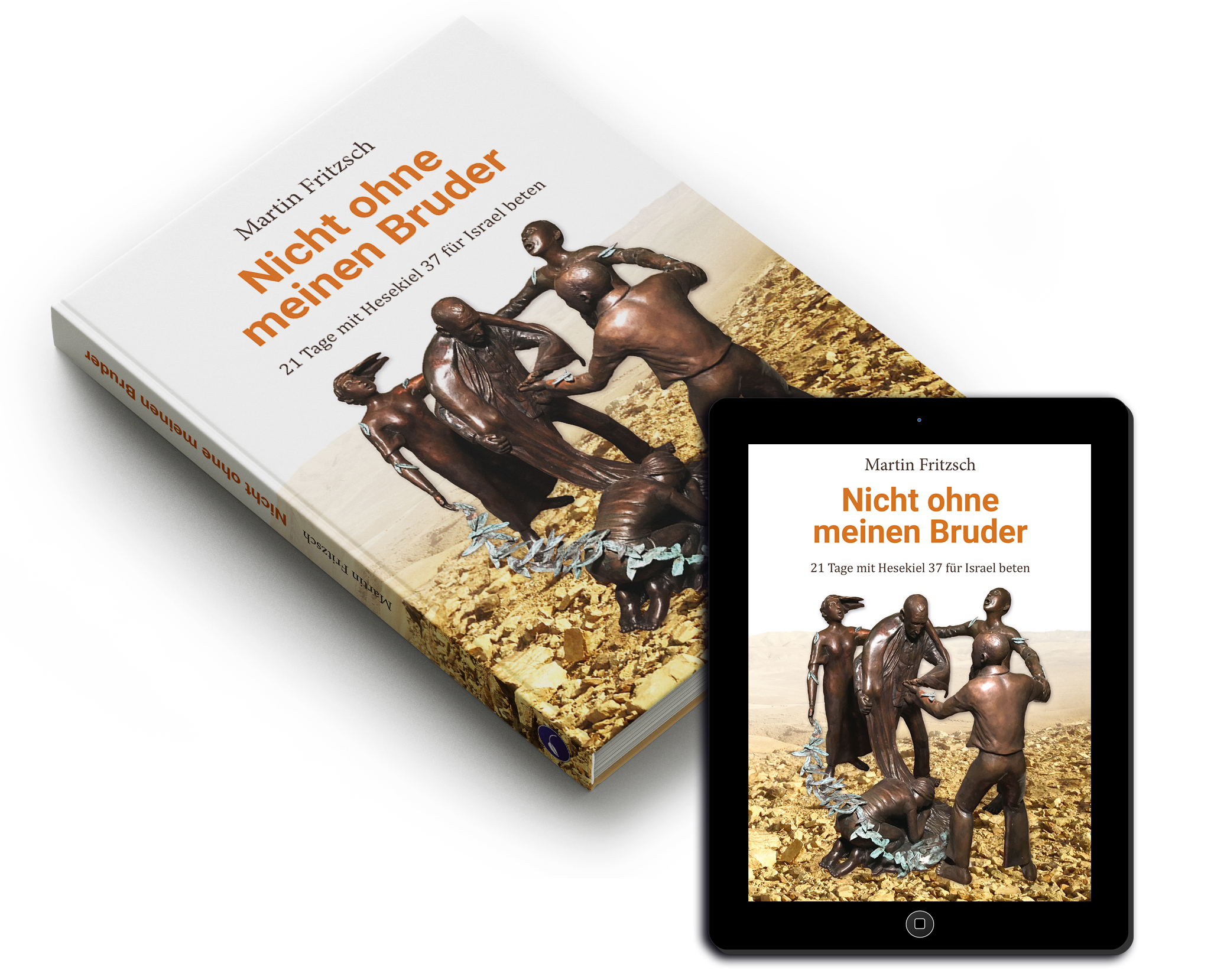 BUCHTIPP > Nicht ohne meinen Bruder